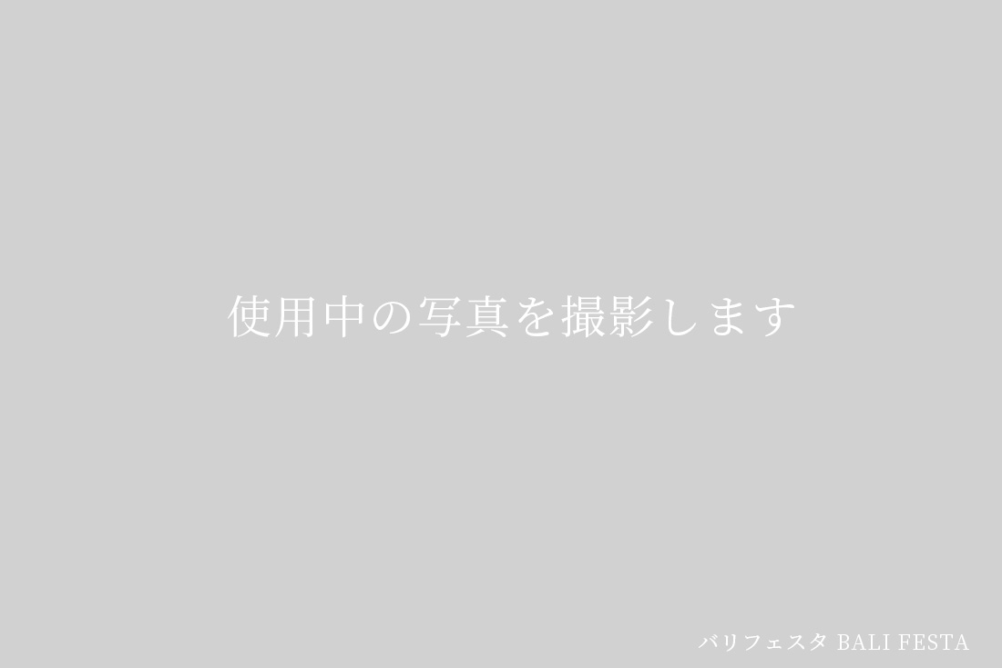 サリビンクリームの使い方は?