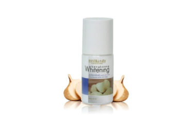 ムスティカラトゥ モイスチャライザー 35ml ブンコアンホワイトニングシリーズ