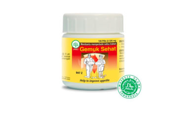 食欲増進サプリ グムッセハット Gemuk Sehat ボロブドゥール Borobudur