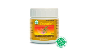 ジャムウ サプリ ダラティン Daratin ボロブドゥール Borobudur