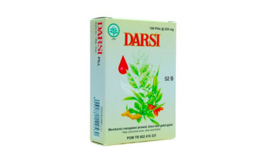ジャムウ サプリ ダルシ Darsi ボロブドゥール Borobudur
