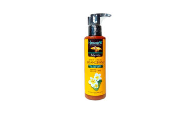 Herborist ハーボリスト　Body Lotion ボディローション　南国の楽園バリ島の香り